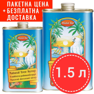 МАДАЛ БАЛ, 500ML + 1000ML